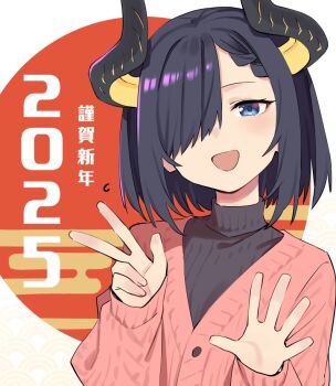Post 11228188