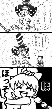 Post 13505738