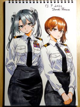 Post 14905901