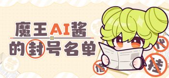 Post 12540617