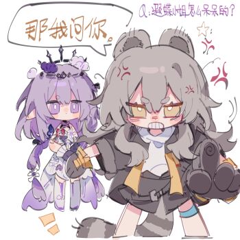 Post 11437167