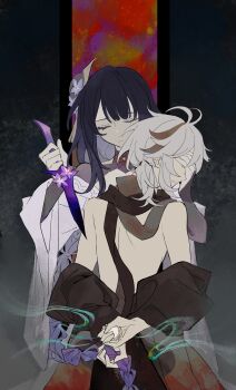 Post 12372662