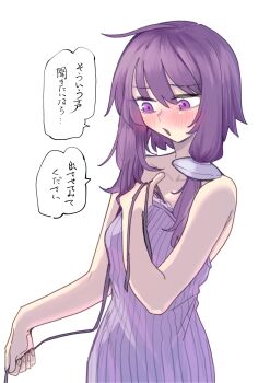 Post 14704826