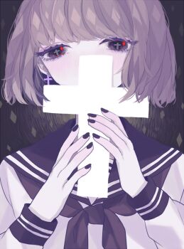 Post 9793543