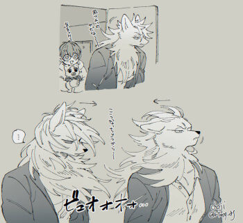 Post 11895529
