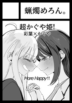 Post 13524368