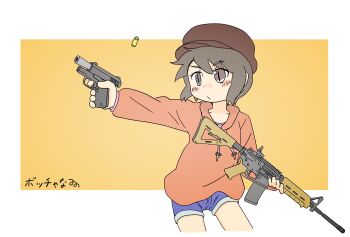 Post 14442419