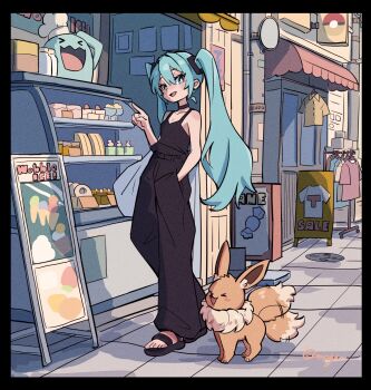 Post 14068120