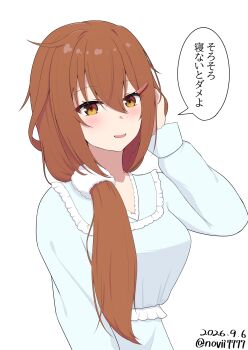 Post 14969971