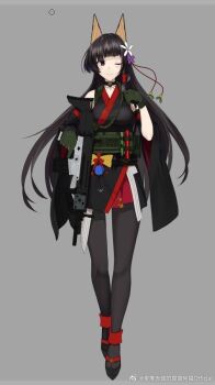 Post 10874709