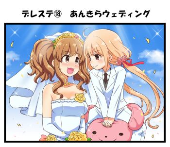 Post 8060576