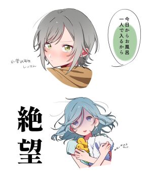 Post 13639066