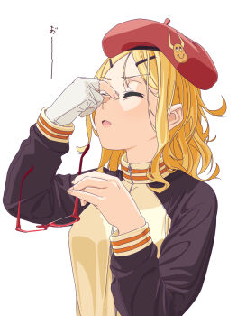 Post 14474405