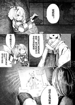 Post 12562157