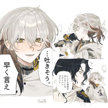 Post 14905539