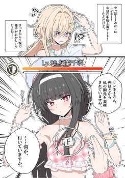 Post 14980653