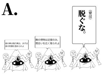 Post 10239275