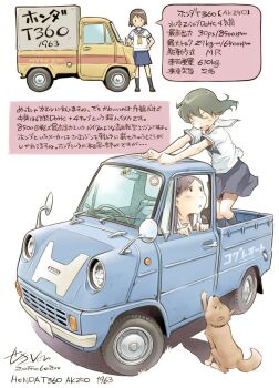 Post 14631541