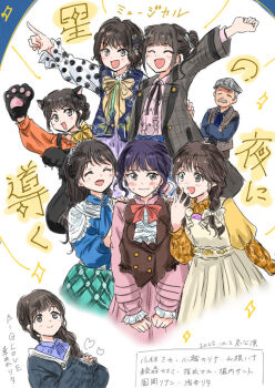 Post 12749663