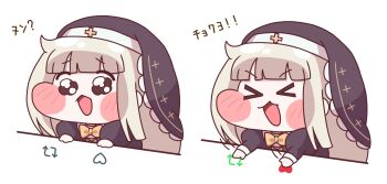 Post 14859149
