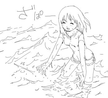 Post 14005229