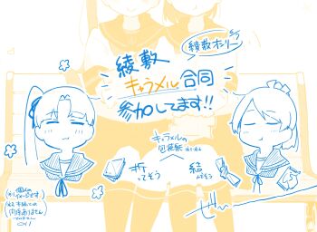 Post 14354534