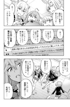 Post 8495068