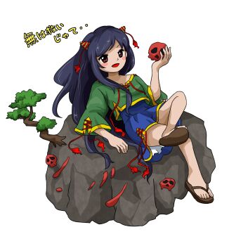Post 14880494