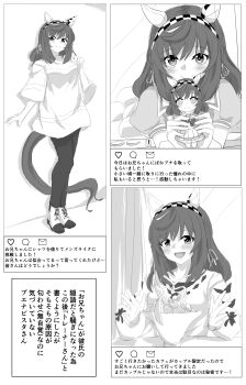 Post 14531223