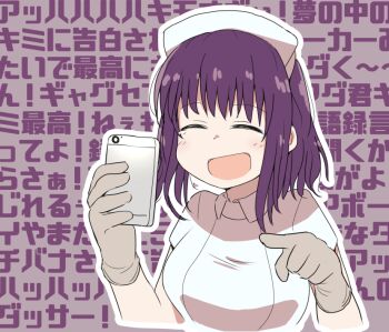 Post 12578664