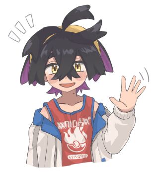 Post 9600902