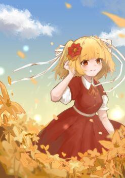 Post 13806690