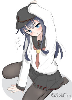 Post 14039358