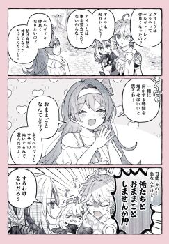 Post 12896925
