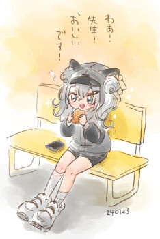Post 10184827