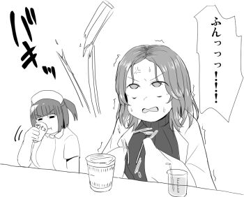 Post 12578657