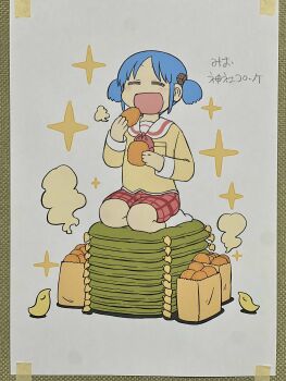Post 13257632
