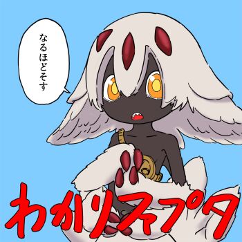 Post 4344655