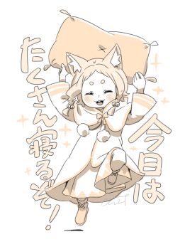 Post 14906671