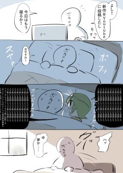 Post 14990598