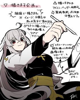 Post 14623848