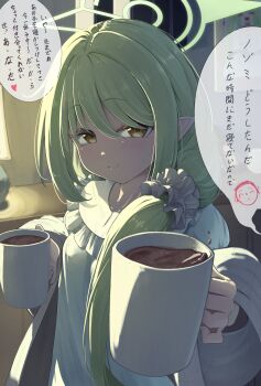 Post 14414179