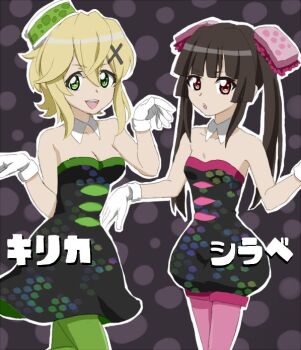 Post 10806785