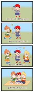 Post 12429129