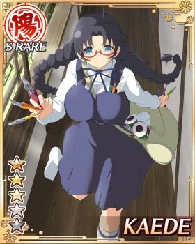 Post 12983099