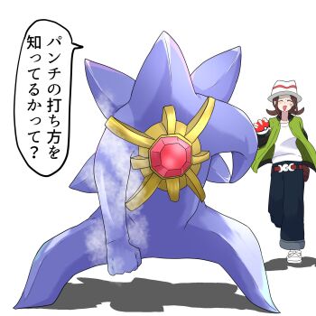 Post 12809866