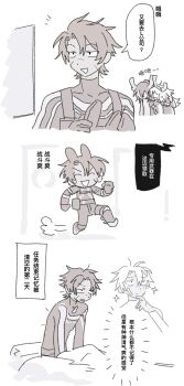 Post 13157274