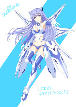 Post 14188818