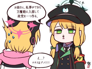 Post 8428092