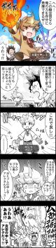 Post 2749388